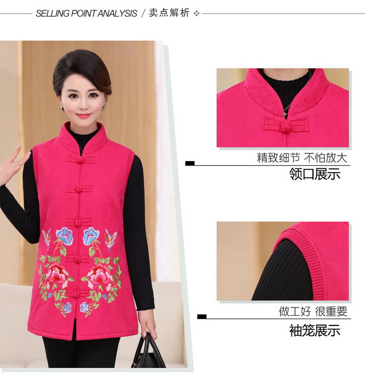 Gilet femme en Polyfibre - Ref 3317880 Image 11