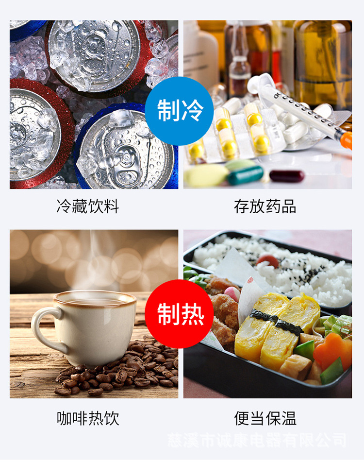 35升详情_09.jpg