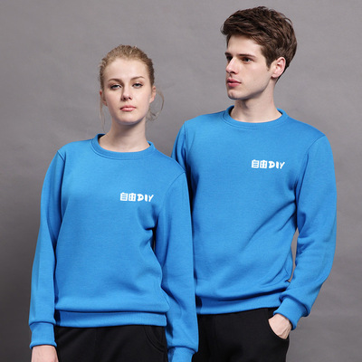 2018秋冬新品加绒厚长袖纯色宽松圆领卫衣定制印logo男团体服定制|ms