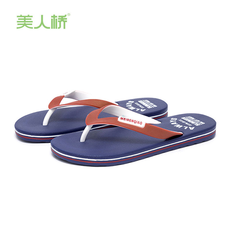 Beauty Bridge Men's flip flops beach slippers men's summer EVA sandals casual flip-flops non-slip fashion wholesale Beauty Bridge Men's flip flops beach slippers men's summer EVA sandals casual flip-flops non-slip fashion wholesale