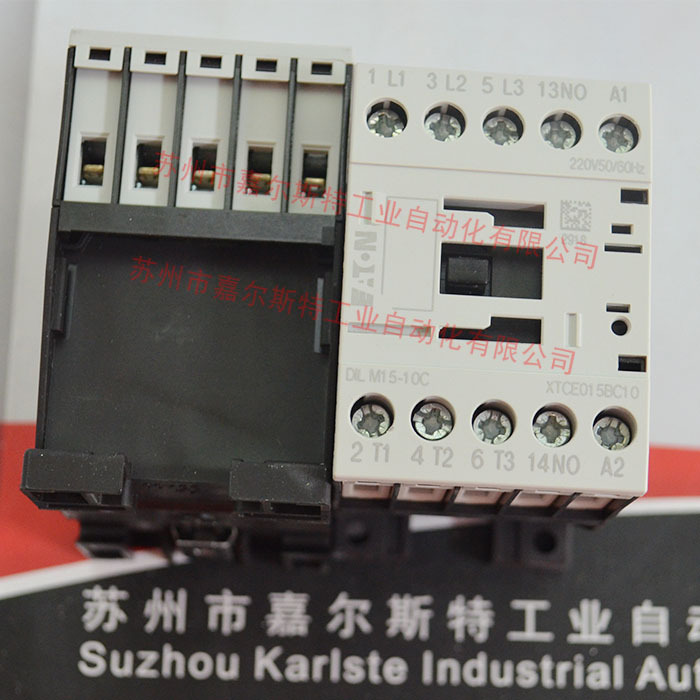 【全新原装】DILM15-10C(220V50/60Hz)美国伊顿ETN-穆勒接触器