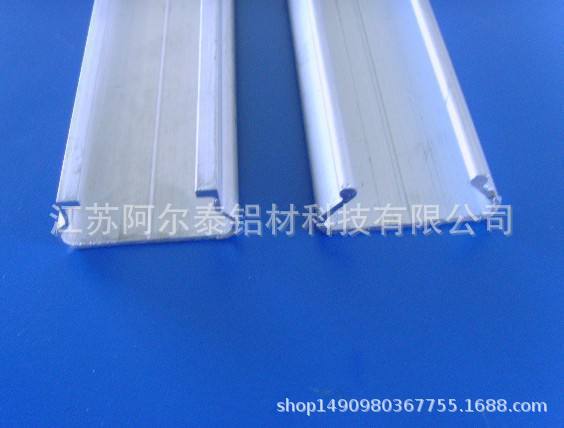 长期批量供应卡槽铝条铝型材 薄款卡槽铝型材