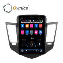 Ownice C600 适用于雪佛兰科鲁兹 安卓八核 单锭 竖屏大屏导航仪