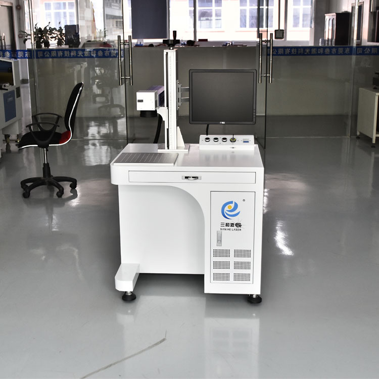 光纤小型金属激光打标机 首饰卡片金属产品打标机 厂家持续供应