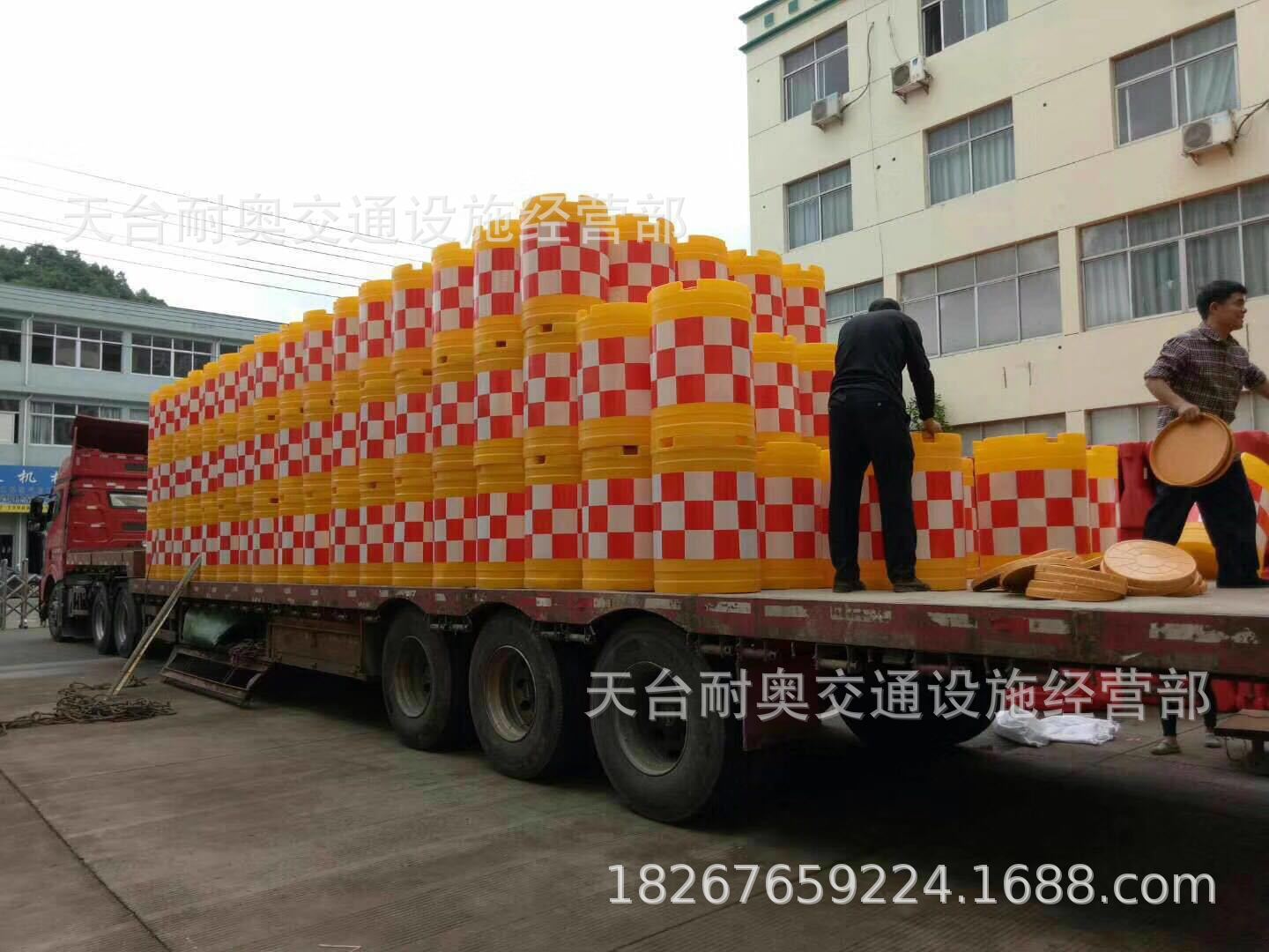 滚塑防撞桶吹塑防撞桶塑料水马隔离墩道路防撞分流桶交通设施