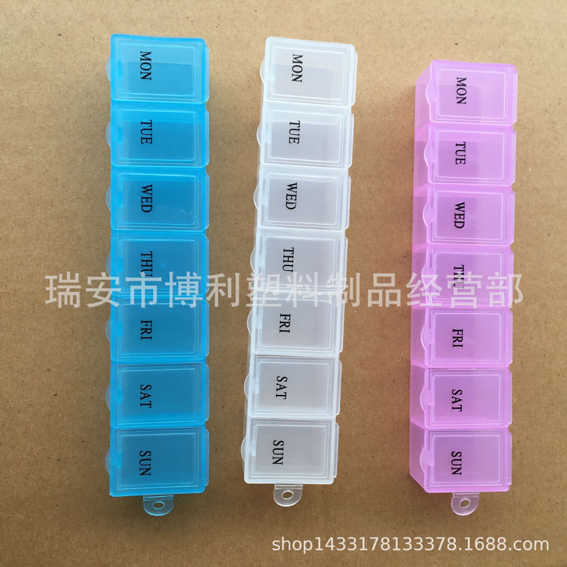 QQ图片20180913223853