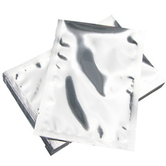 Manufacturer's Yin and Yang aluminum-plated three-side sealing vacuum bag, facial mask bag, food bag, printable and complete printing specifications