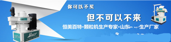 微信截圖_20180405141853