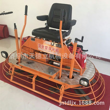 1�׼�ʻ��Ĩ��� ˮ�����Ĩƽ�� 24��������ʽ������·��Ĩƽ��