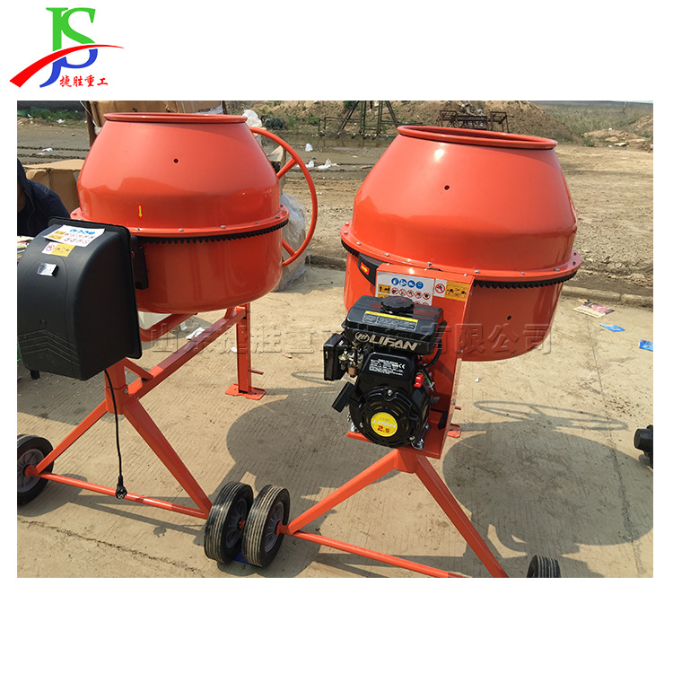 平口立式电动拌料车 养殖厂搅拌设备 建筑工程均匀小型混料机器