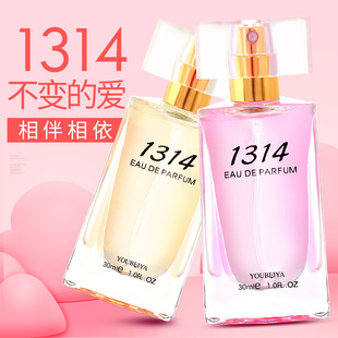 ���l��ˮ ��ؐ��1314��ˮŮʿ�ó־õ���ˮ�Ԍ����l