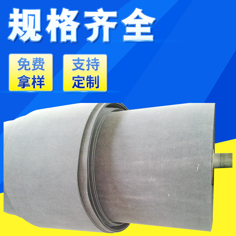 厂家供应PU输送带 毛毡输送带 novo输送带 工业皮带(图)