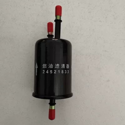 Suitable for Wuling Hongguang Gasoline filter