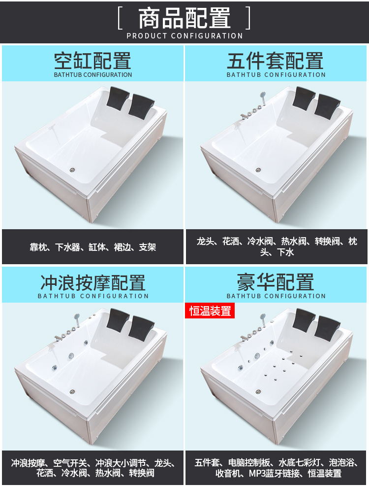 6010详情_11