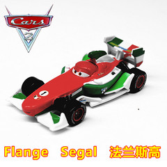 Cars 2 McQueen English French Brazilian Japanese Portuguese National Racing Toy Model