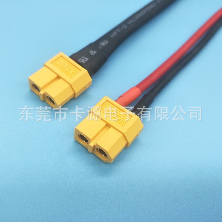 卡源销售XT60充电线新能源扭扭车线锂电池充电线XT60公头电源线