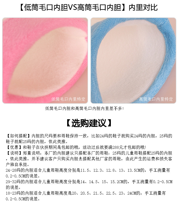 重做详情3_06.jpg