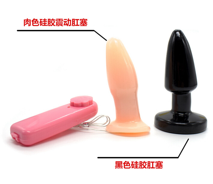 Tapón Anal Vibratorio Eléctrico de Caucho Suave para Adultos