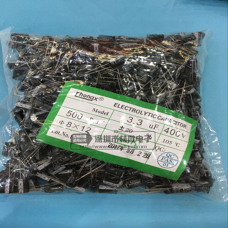400V3.3UF厂家直销高频低阻 8x12 充电器电解电容 4.7UF400V 全新