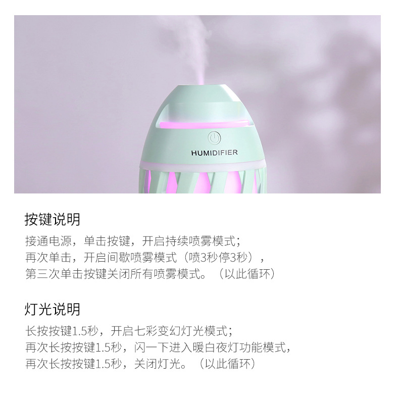 橄榄球-详情页-3_15