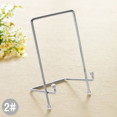 2#铁艺银色金属支架 相框画板 平面摆台证书展示底座 茶饼托架