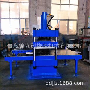 SNɽ|z͙CF؛ ω򻯙C 0.50MNzTǰ|͙C