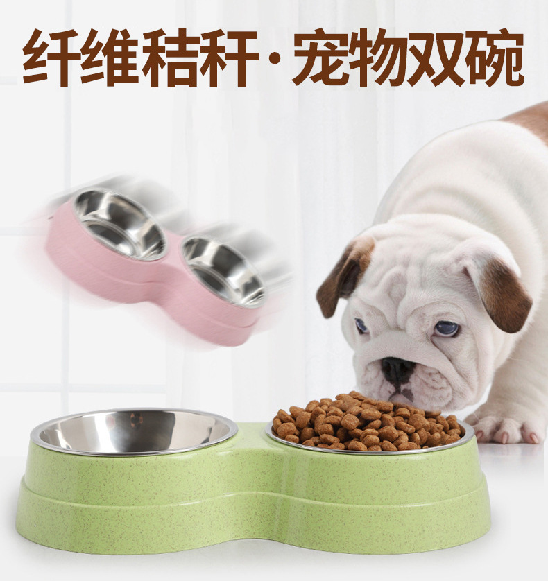 厂家直销 HAWOO秸秆塑料圆形二合一双碗 不锈钢饭碗水盆宠物用品