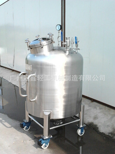 500L密封储罐 密闭式压力储罐 染发膏储罐 酒精储罐 香水储罐
