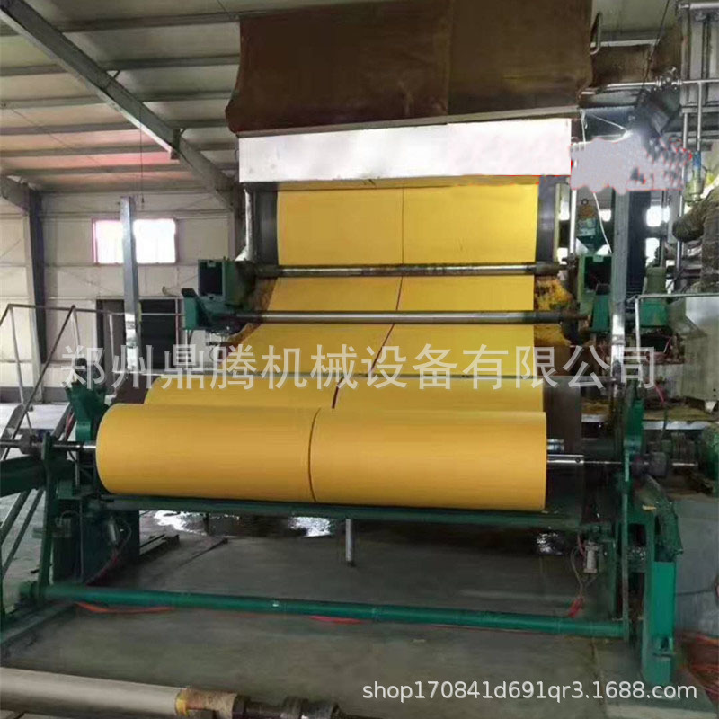 toilet paper Paper Machine toilet paper Production Line Fire paper Burning paper Produce equipment boiler Paper Machine
