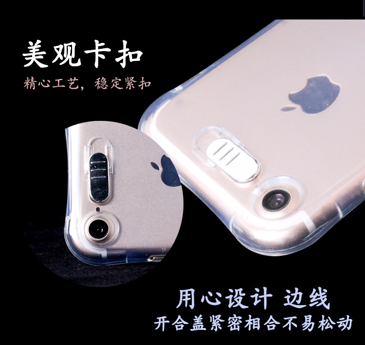 Coque smartphone WEI TAO en tpu - Ref 3371612 Image 19