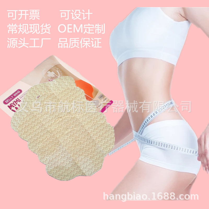 微信图片_20180928231926_副本