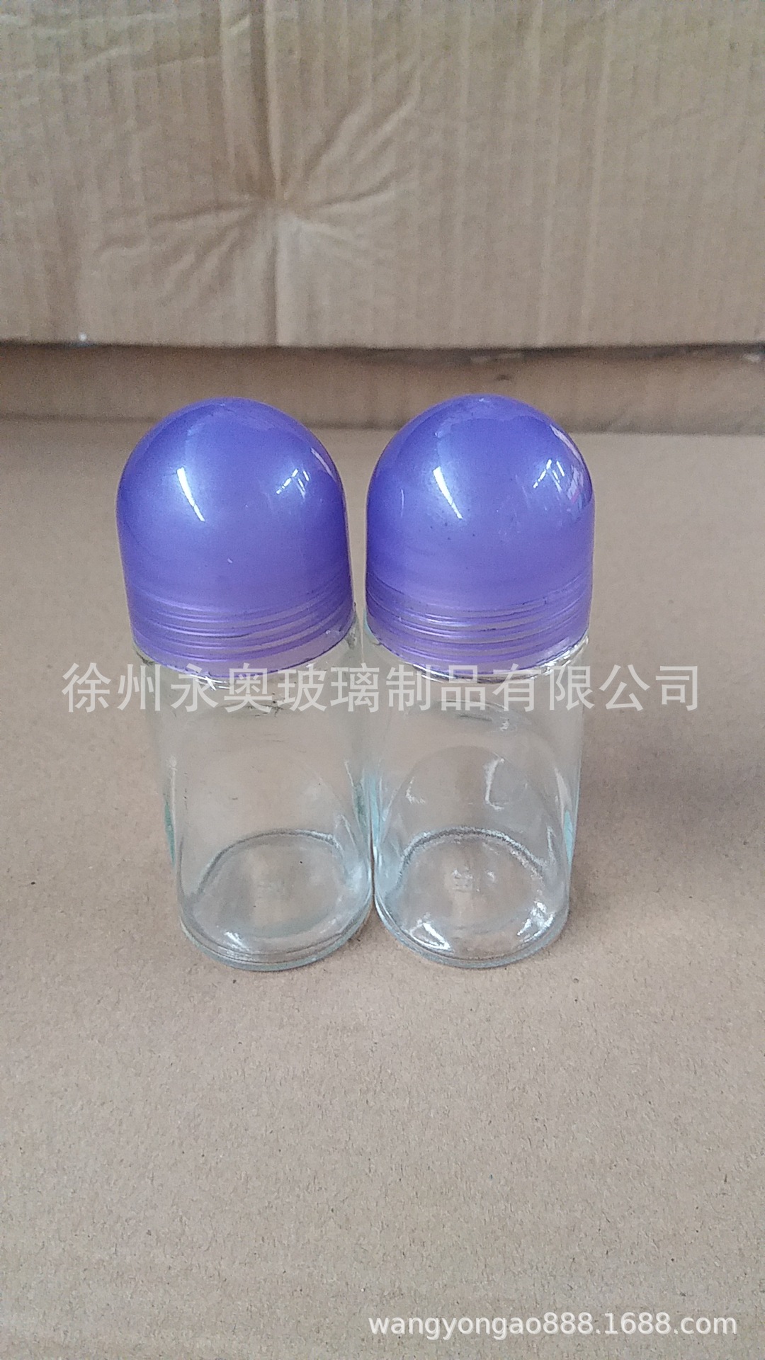 香薰油瓶厂家专业定制香水玻璃瓶 厂家直销