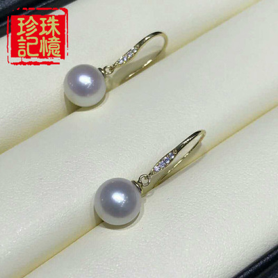 18K金锆石簡約耳勾空托 DIY時尚氣質天然珍珠耳環耳飾飾品配件女