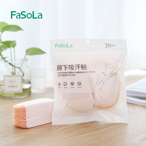 Fasola disposable armpit sweat-absorbing patch summer ultra-thin breathable armpit sweat-absorbing patch deodorant antiperspirant pad