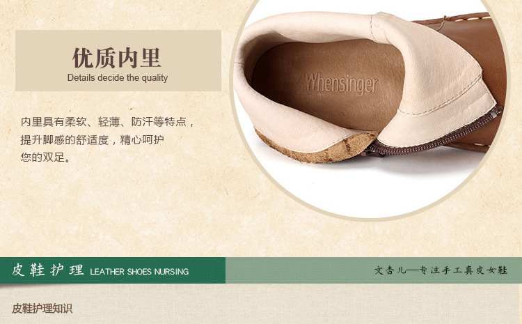 Bottes femme WHENSINGER      en En cuir - Ref 3355331 Image 34