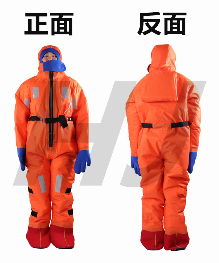 船用保温服 I型救生服 浸水保温服 船用防寒保暖服 CCS/EC证书-阿里巴巴