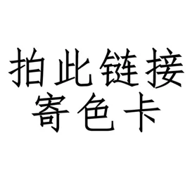 色织、提花布;帆布;涤棉混纺