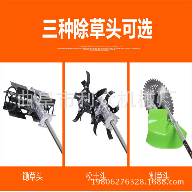 峨眉山 割灌机厂家 优质手持式割草机