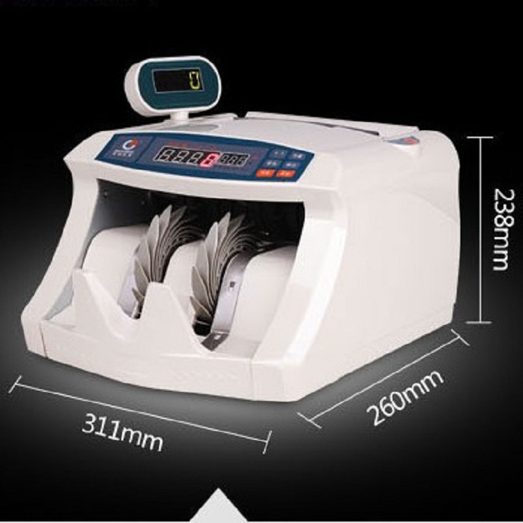 升级版百佳JBY-D-BJ03C4全智能验钞机银行专用台式智能点钞机