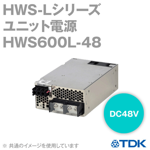 优势供应日本TDK电源 HWS600L-48