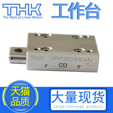 THK̨ VRT3055A VRT3080A VRT3105 VRT1035ͼ۳VRT3055