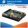 Industrial Motherboard NANO6100U Six generations Core Core I3 series mini Low power consumption( 3.5 inch)direct deal