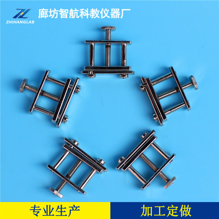 TH200-20 霍氏止水夹 铜电镀