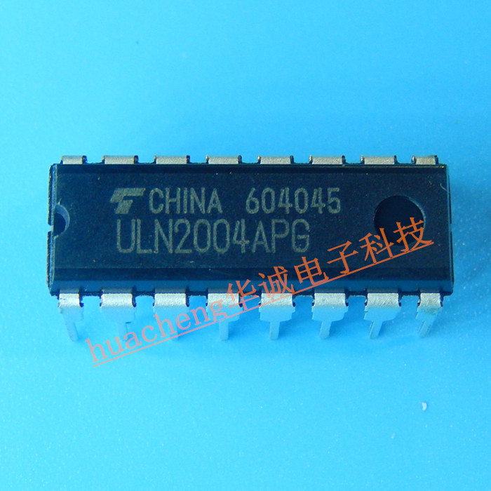 ULN2004APG 全新原装进口东芝