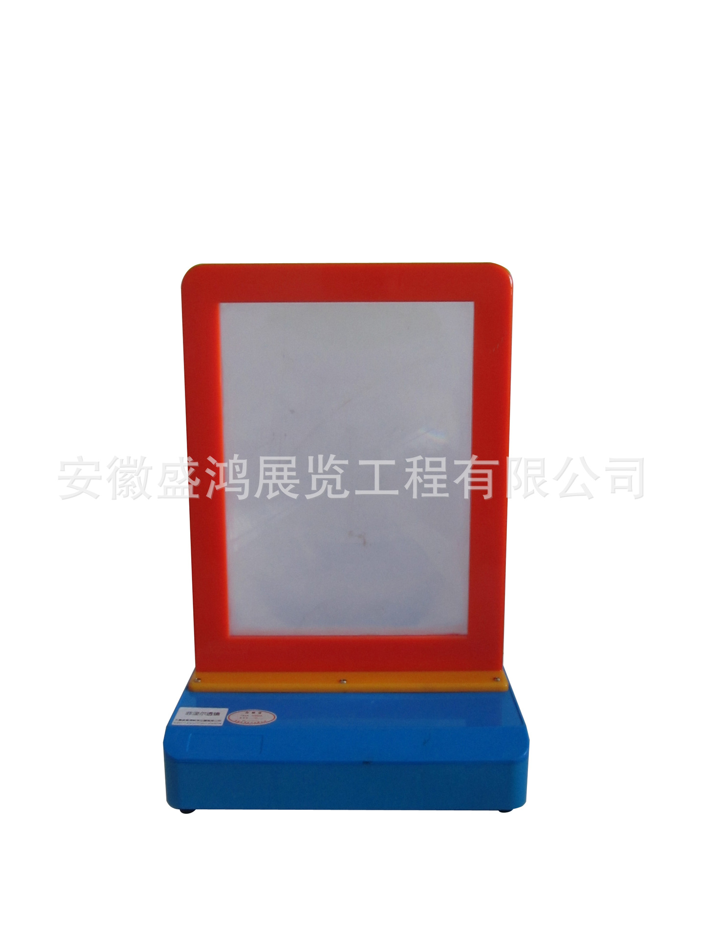 菲涅尔透镜   科普展品 校园科技馆  科技活动室