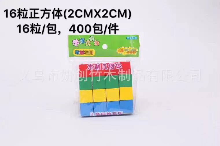 8e69268a062172607267c2300a97c6