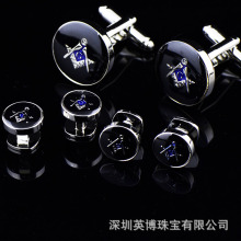 Ӣ m۹՘β˨b~cufflinks/950039