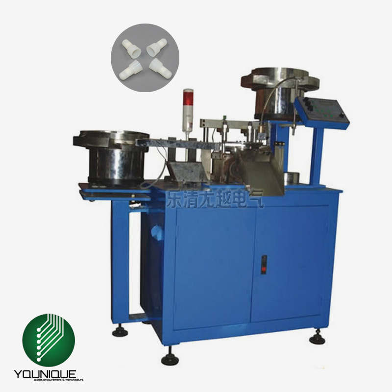 压线帽机 奶嘴端子组装机