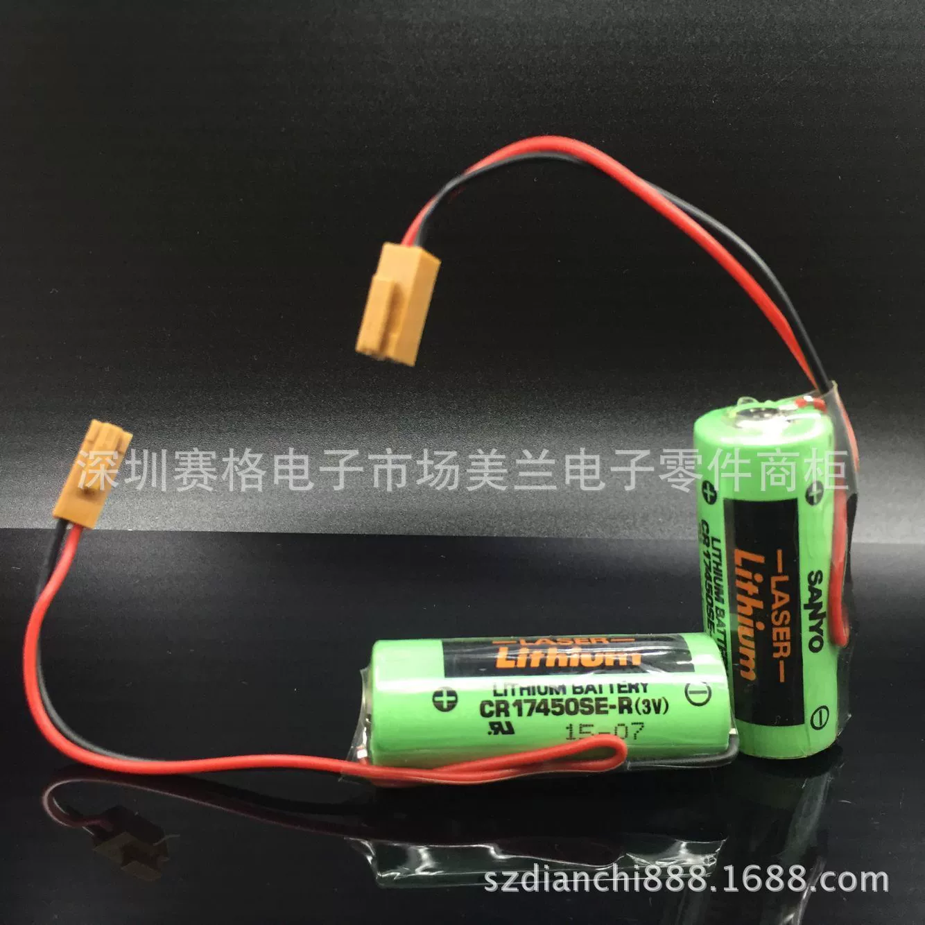 Оригинал Sanyo Sanyo CR17450SE-R A98L-0031-0012 3V.