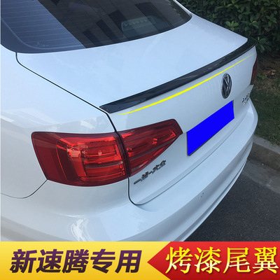 12-18新速腾GLI款尾翼压翼定风翼 JETTA改装尾翼 免打孔尾翼 速腾|ms